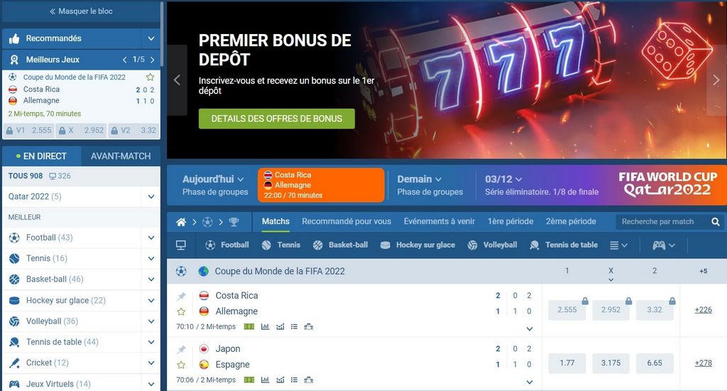 1xBet Casino (2026) - Gamer Rankings & Our Decision